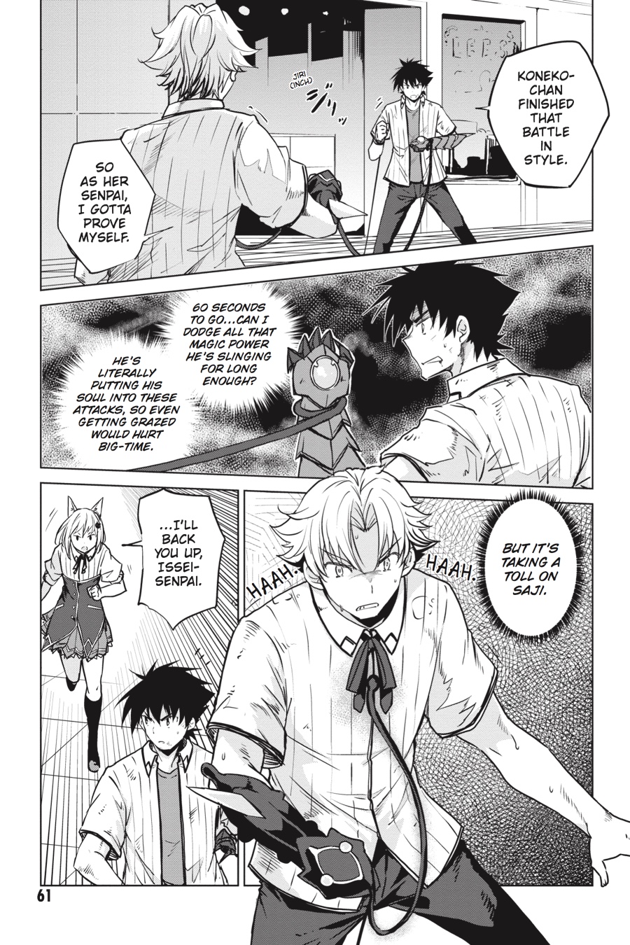 Read High School DxD Manga Online