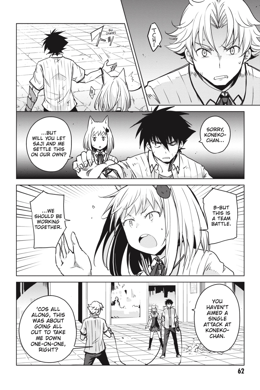 Read High School DxD Manga Online