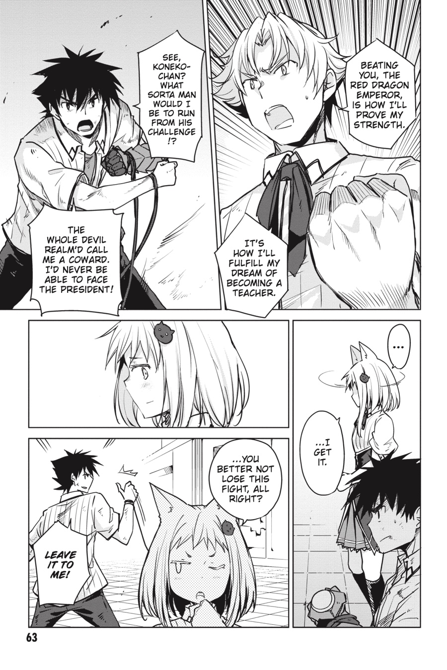 Read High School DxD Manga Online