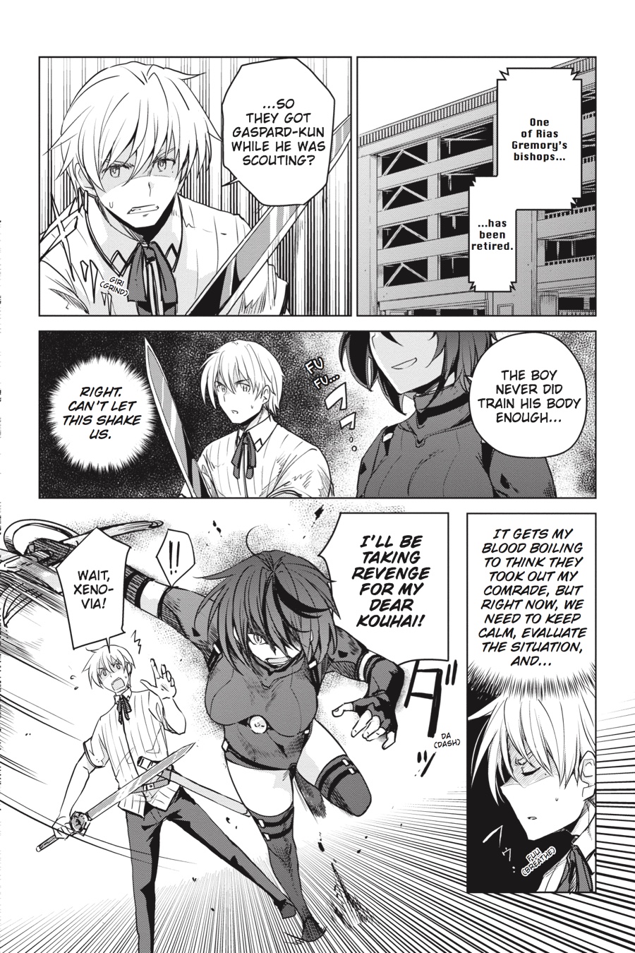 Read High School DxD Manga Online