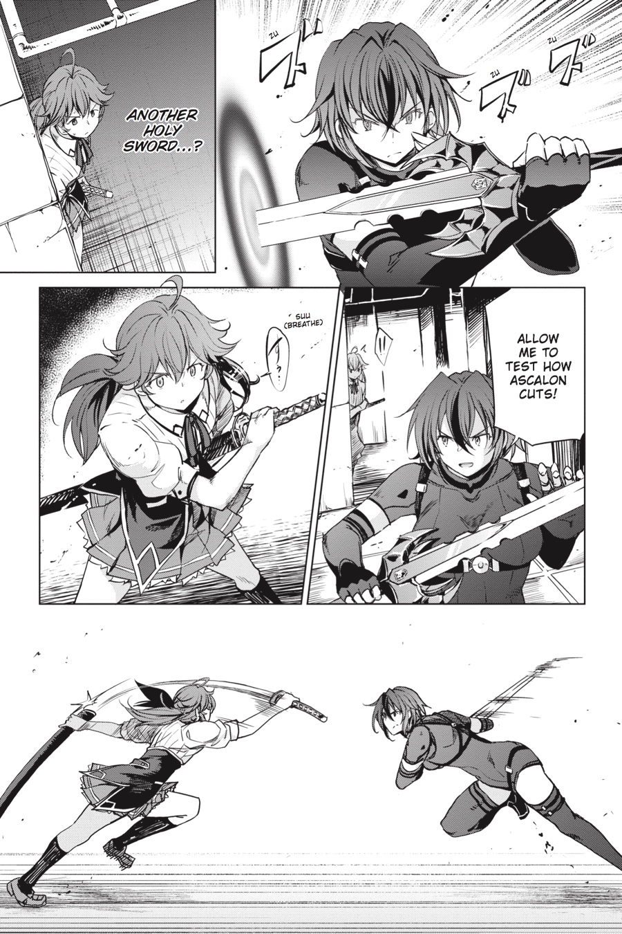 Read High School DxD Manga Online