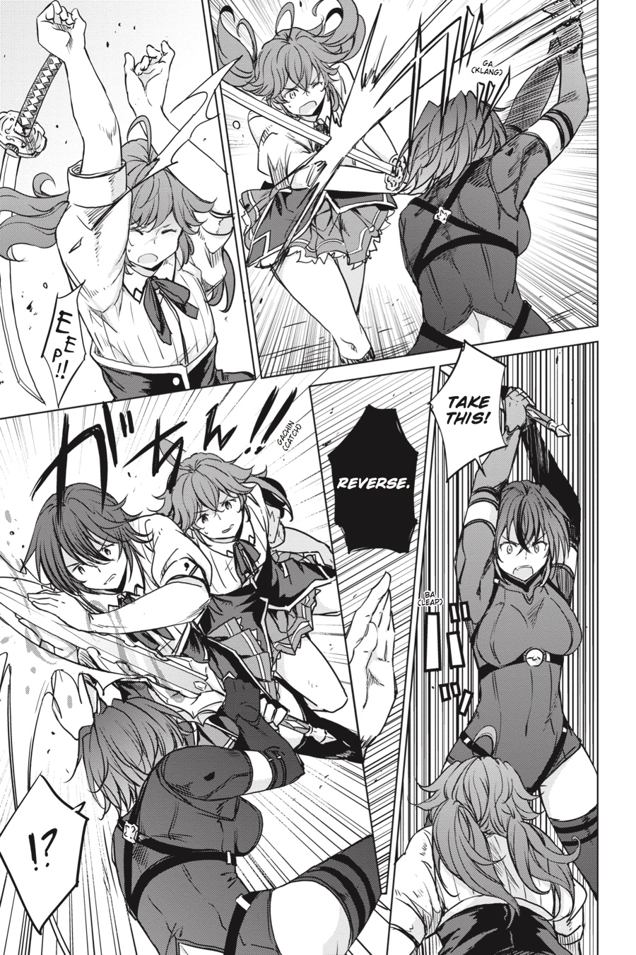 Read High School DxD Manga Online