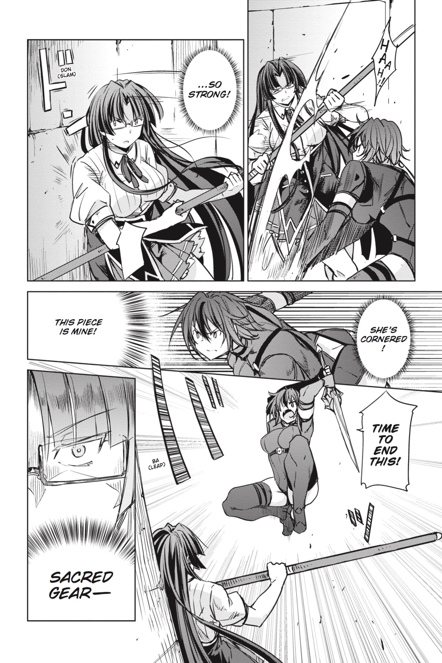 Read High School DxD Manga Online