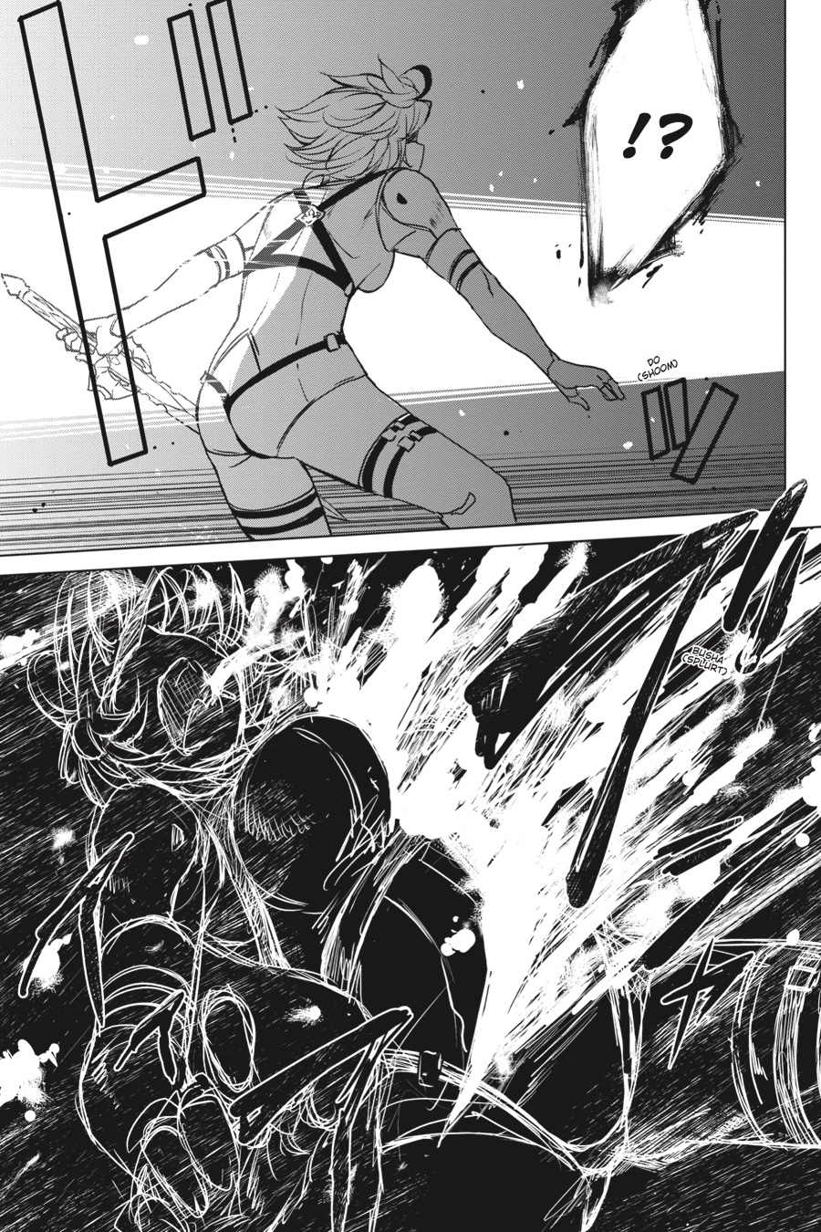 Read High School DxD Manga Online