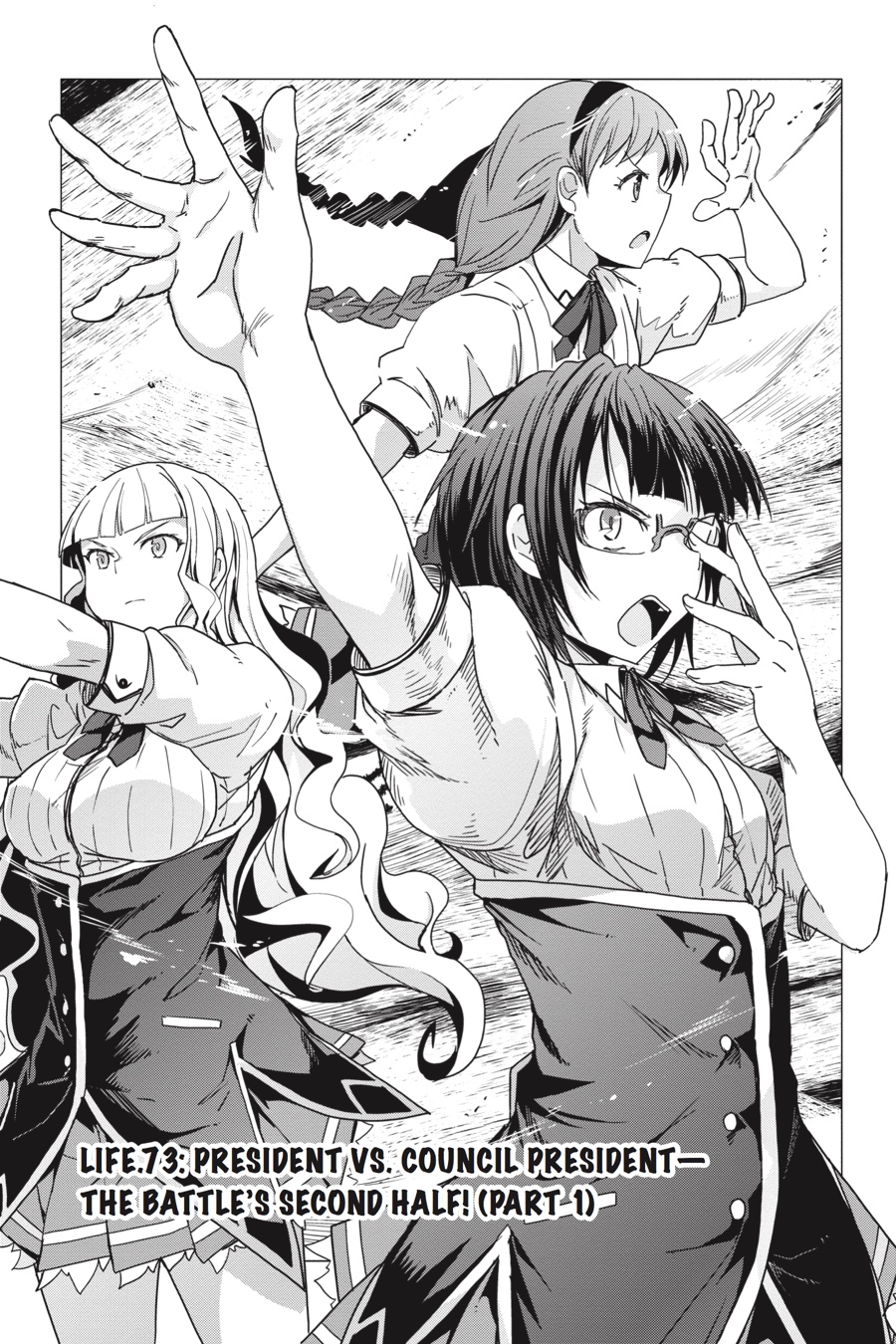 Read High School DxD Manga Online