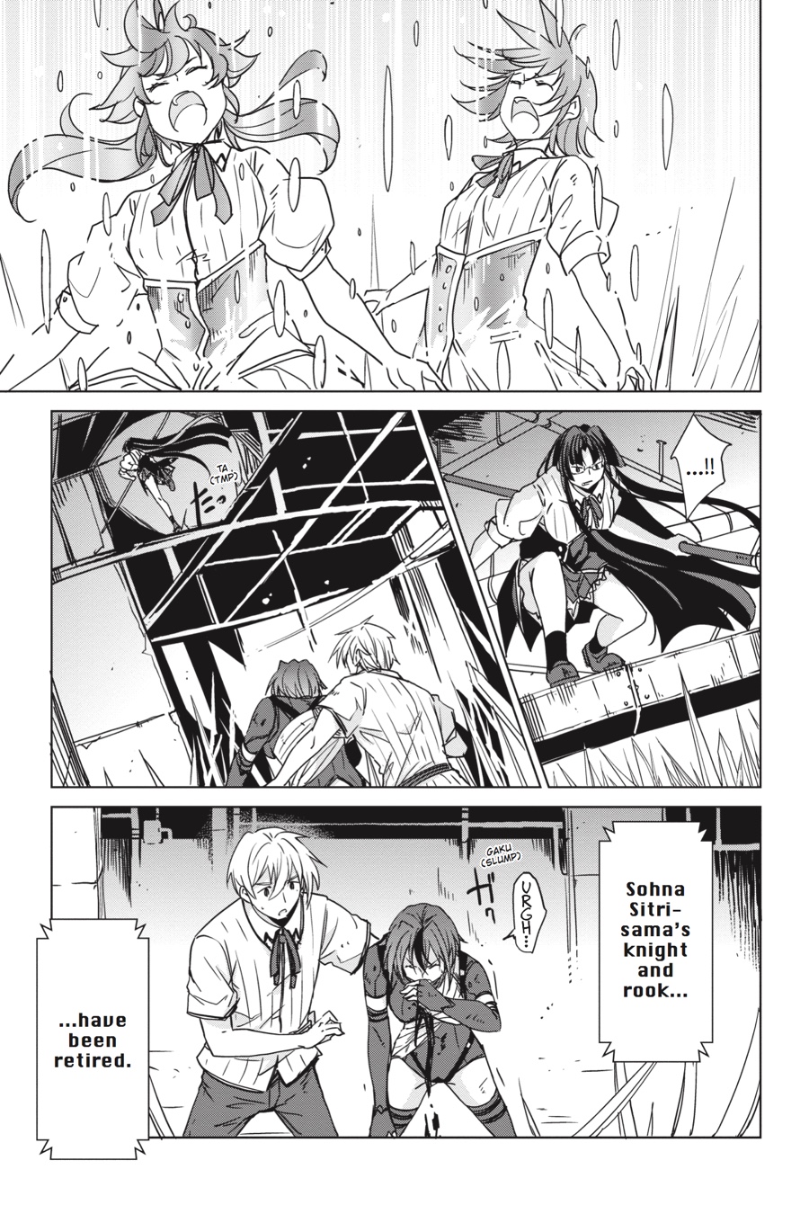 Read High School DxD Manga Online