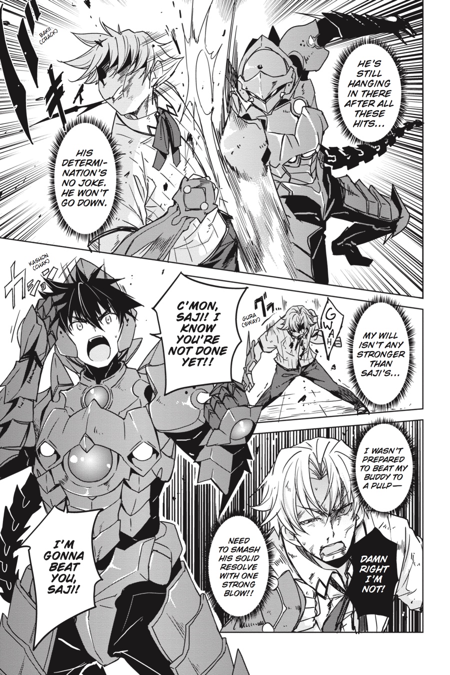 Read High School DxD Manga Online