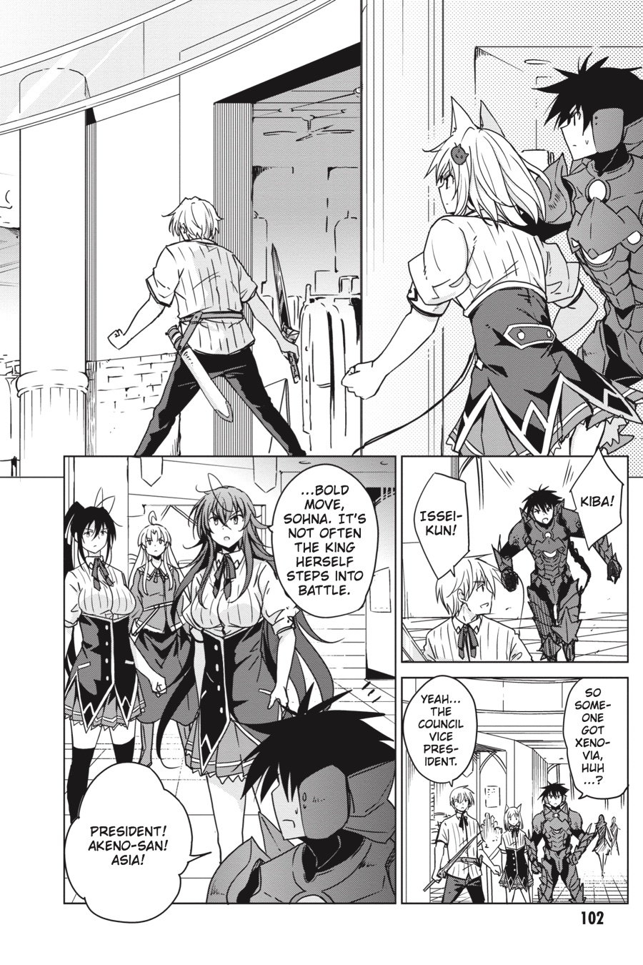 Read High School DxD Manga Online