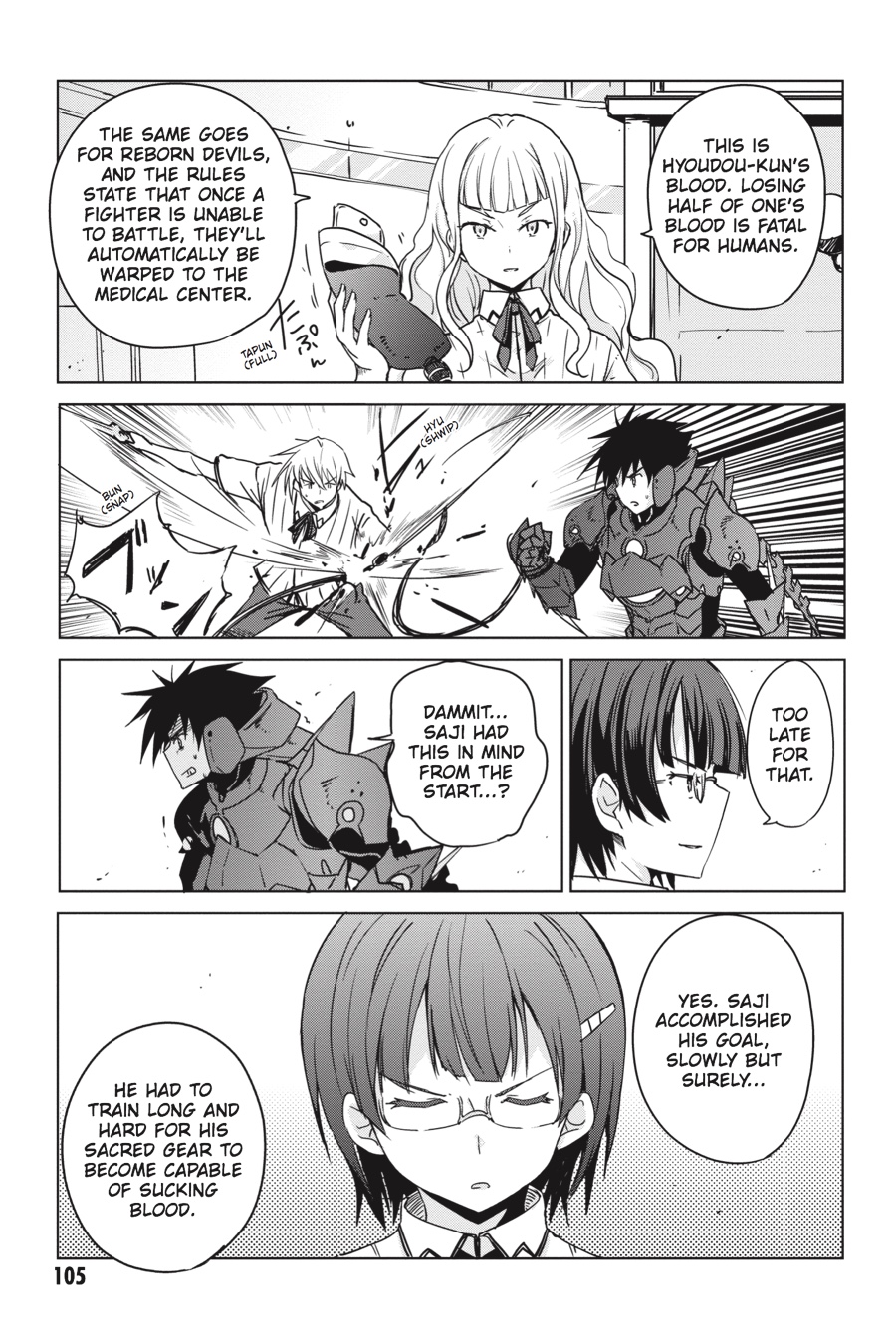 Read High School DxD Manga Online