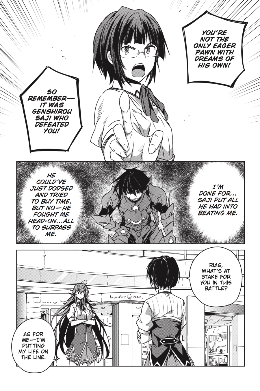 Read High School DxD Manga Online