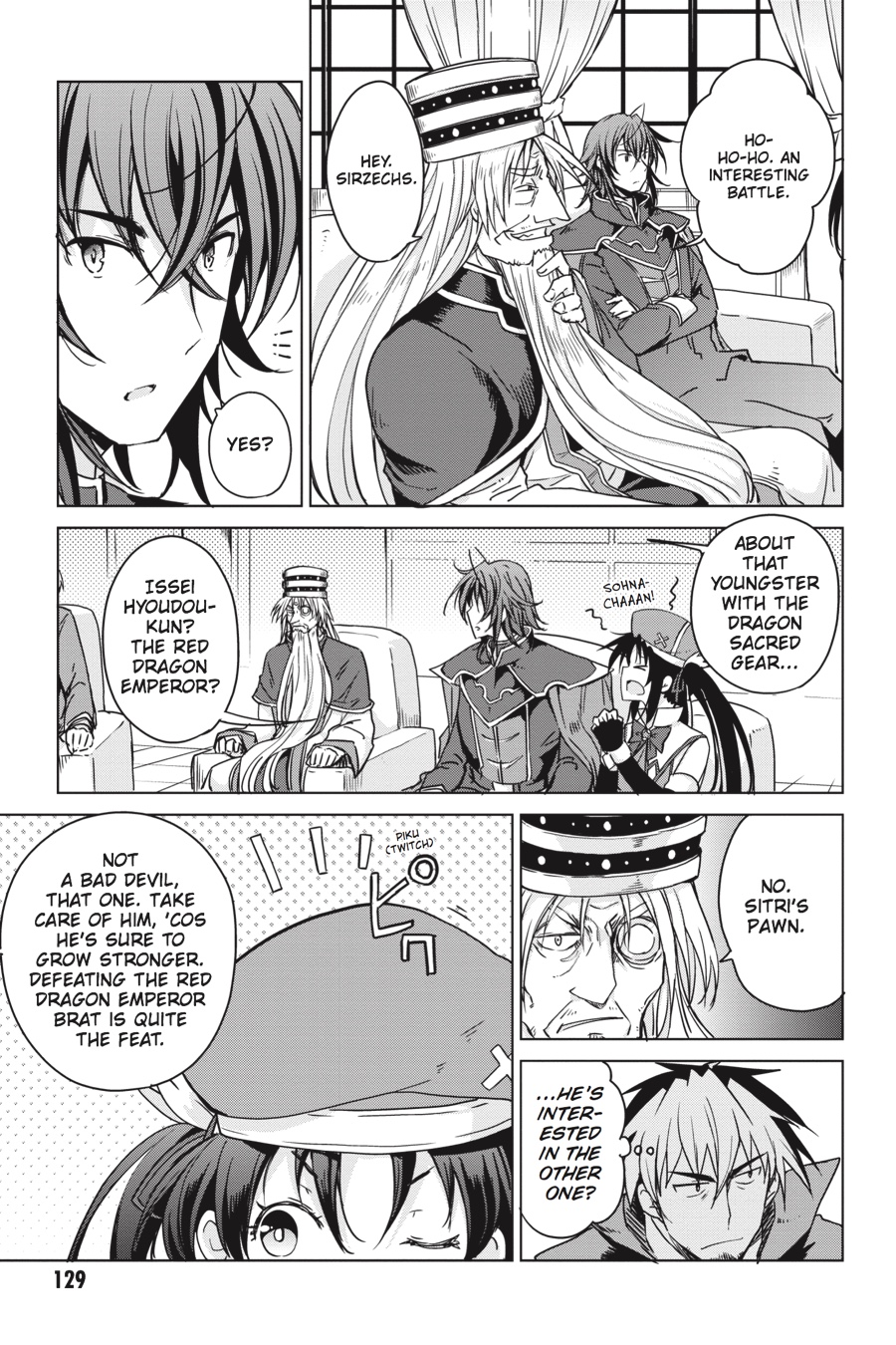 Read High School DxD Manga Online