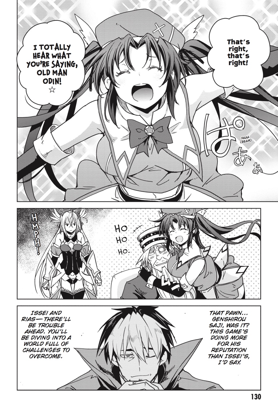 Read High School DxD Manga Online