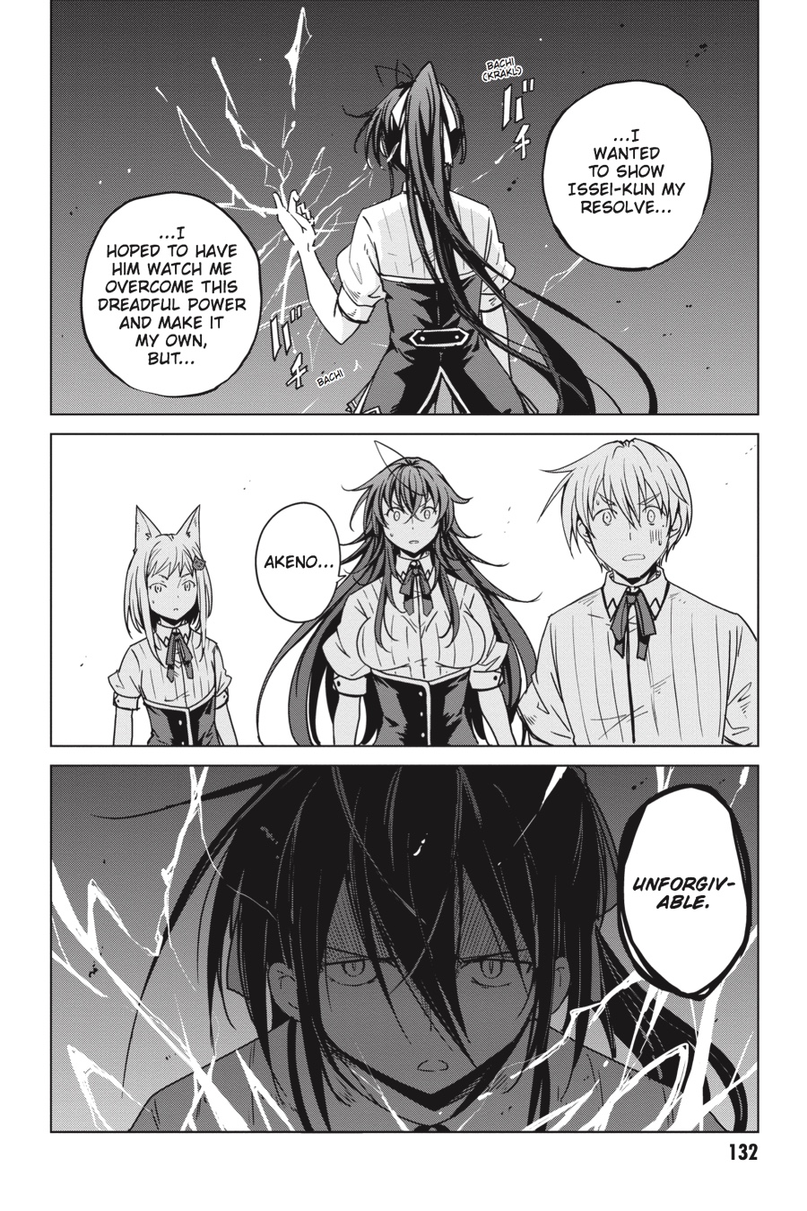 Read High School DxD Manga Online