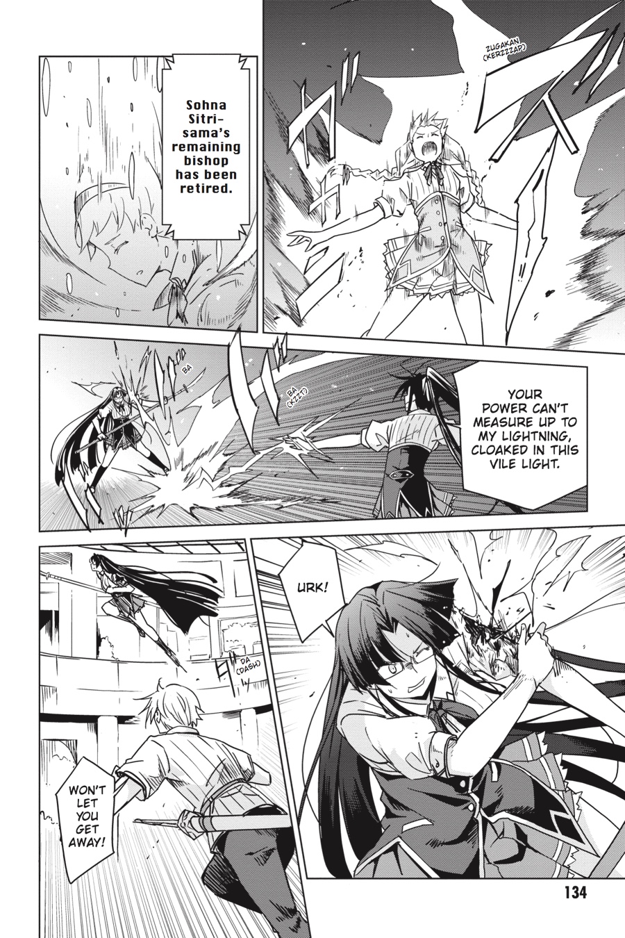 Read High School DxD Manga Online