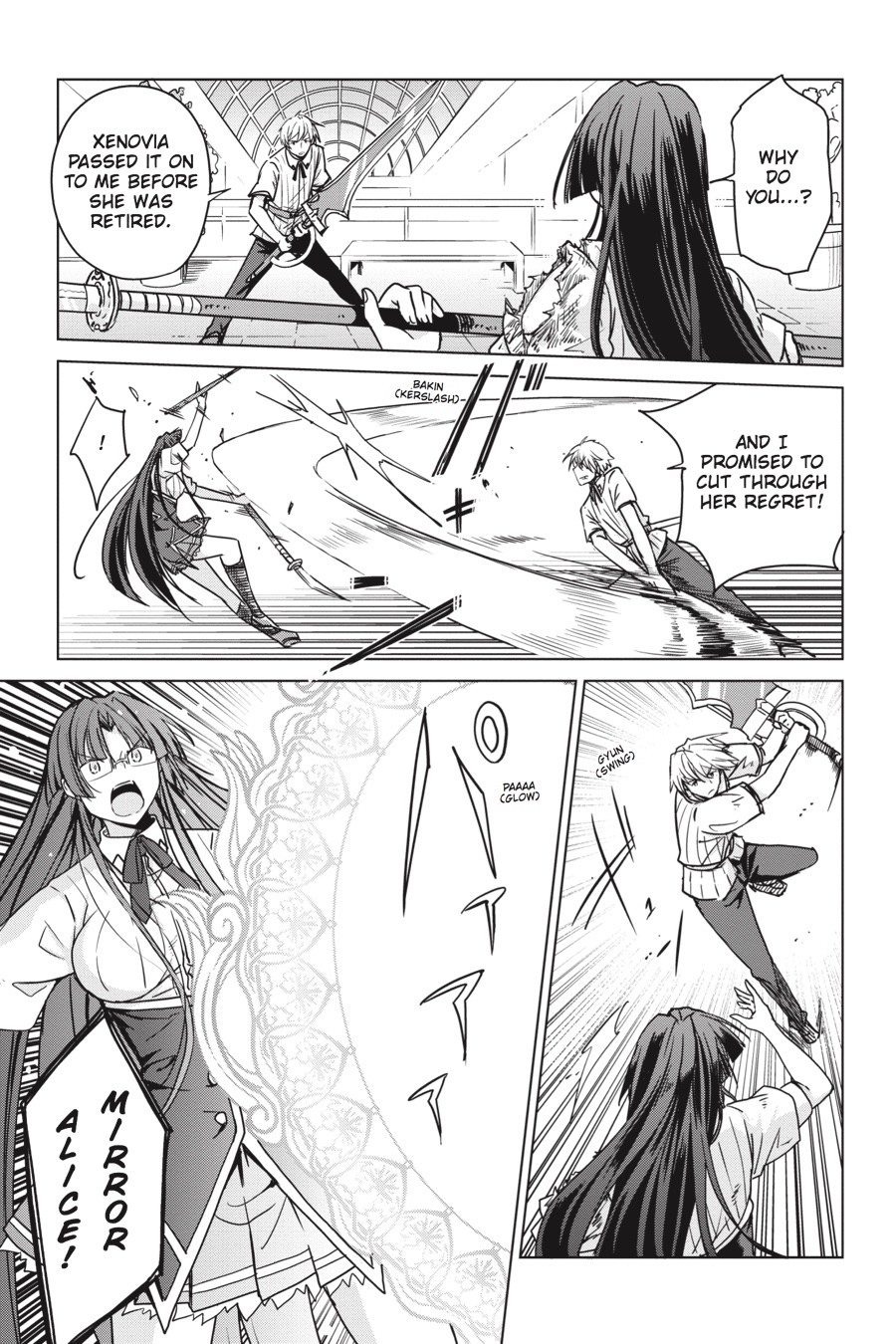 Read High School DxD Manga Online