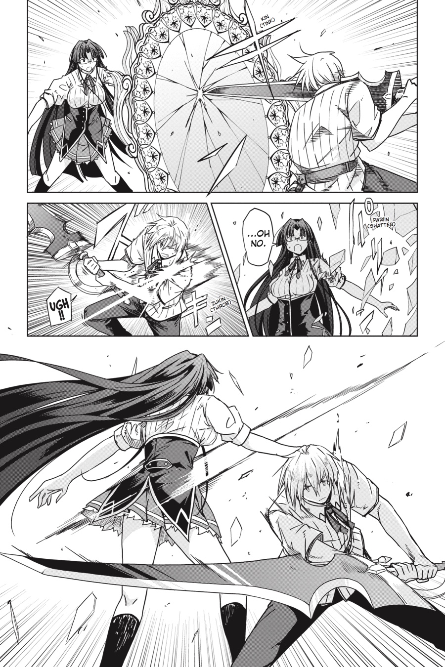 Read High School DxD Manga Online