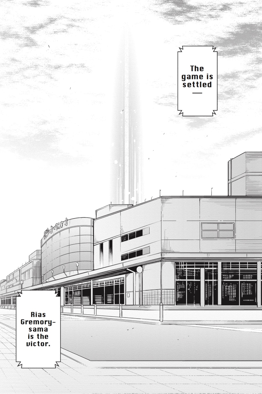 Read High School DxD Manga Online