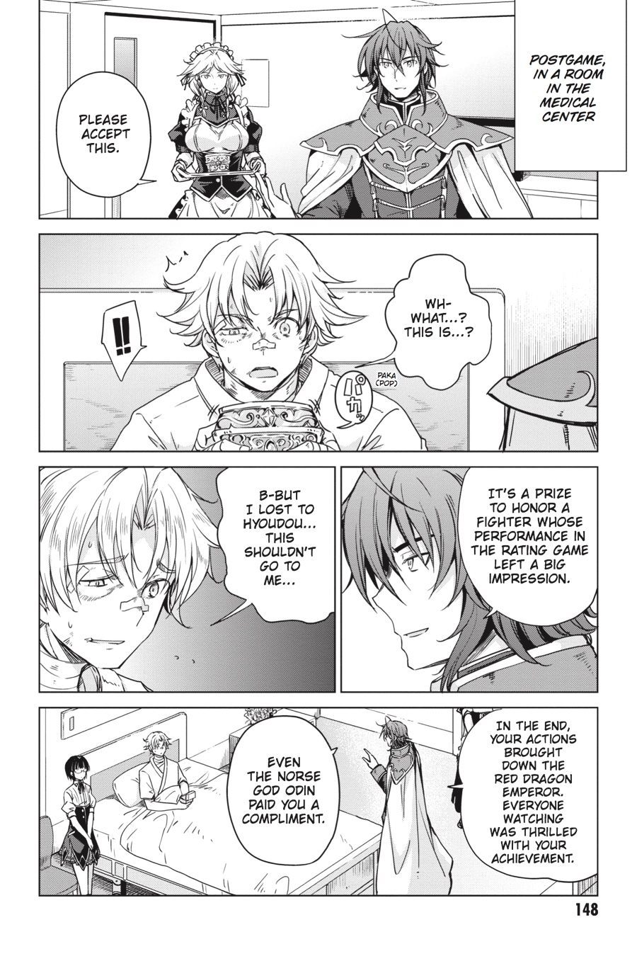 Read High School DxD Manga Online