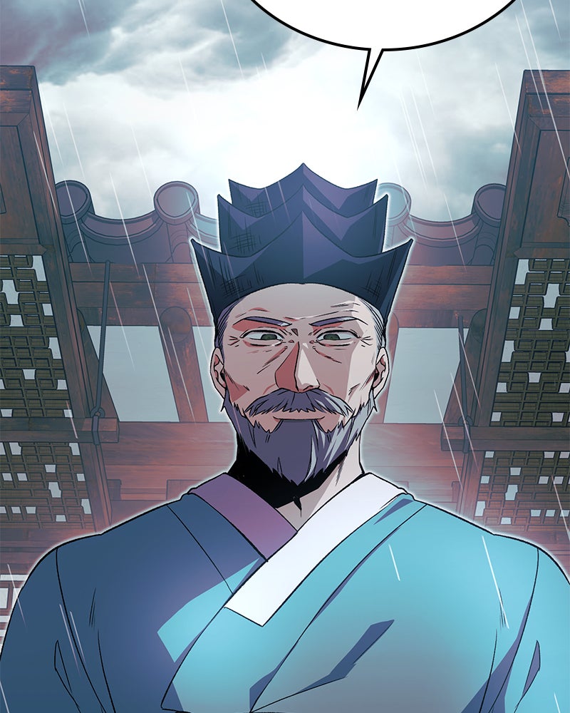 Read High School Queen Manga Online