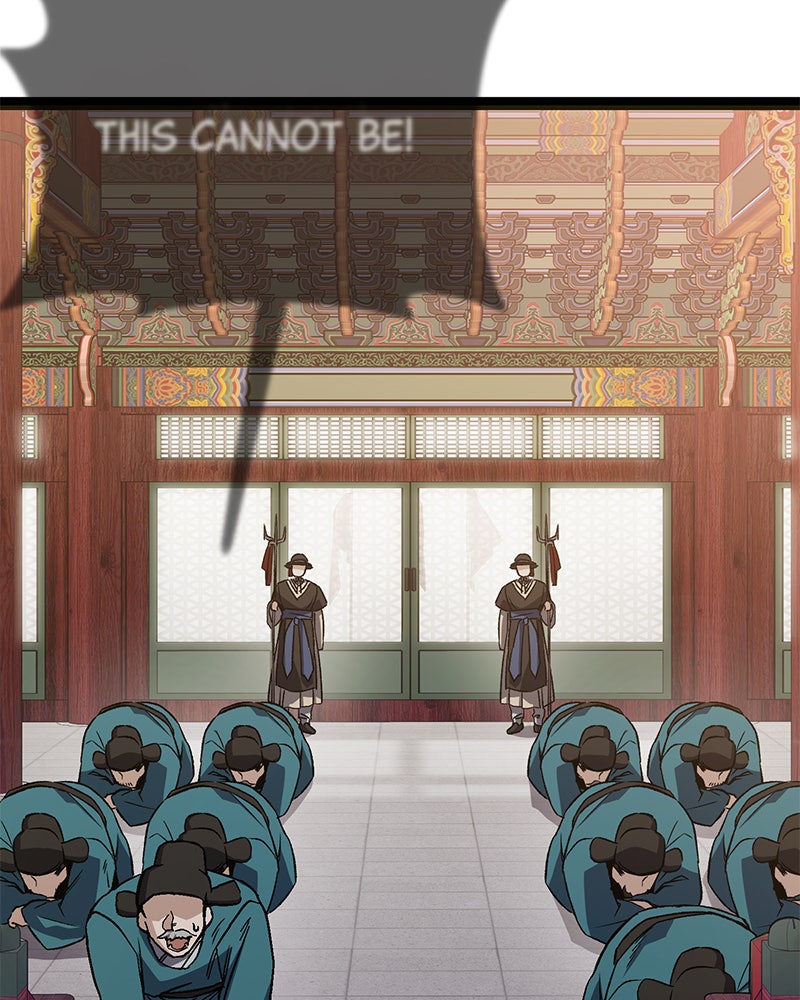 Read High School Queen Manga Online