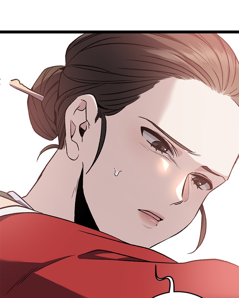 Read High School Queen Manga Online