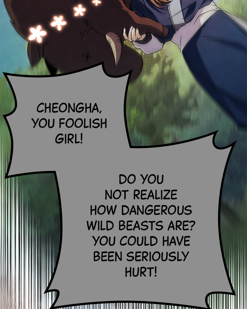 Read High School Queen Manga Online