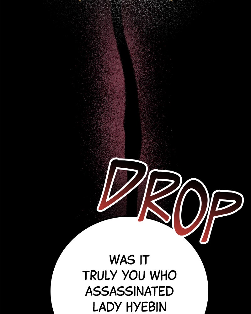 Read High School Queen Manga Online