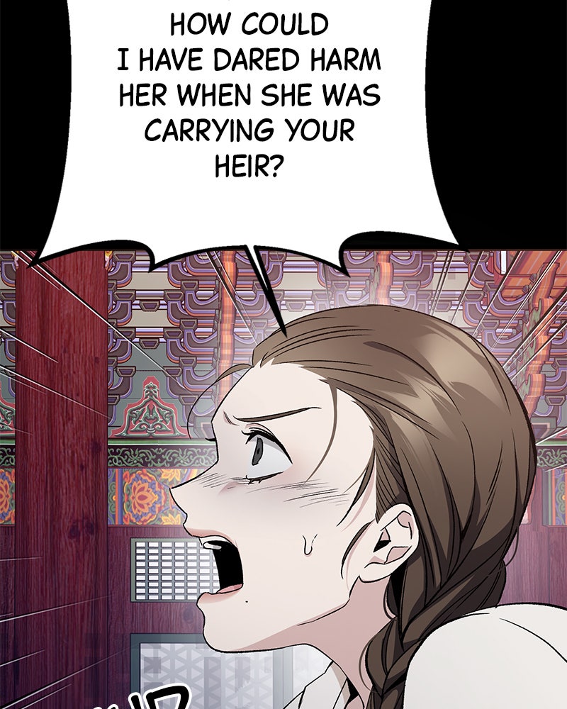 Read High School Queen Manga Online