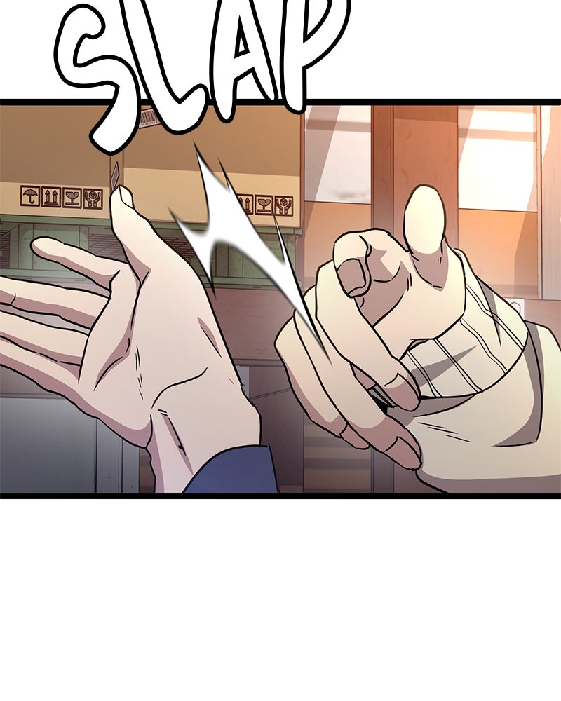 Read High School Queen Manga Online