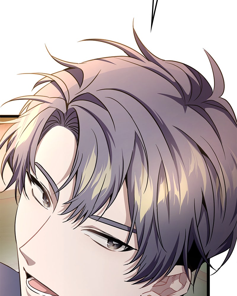 Read High School Queen Manga Online