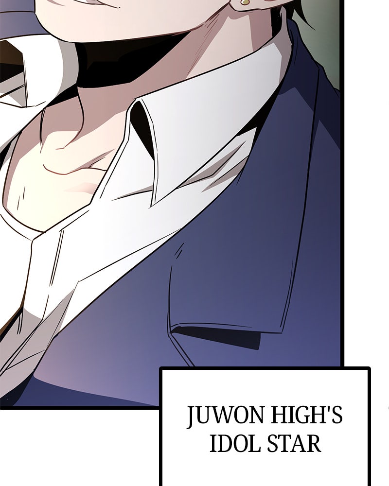 Read High School Queen Manga Online