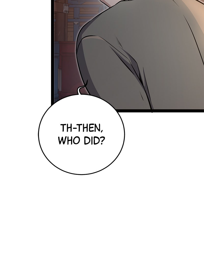 Read High School Queen Manga Online