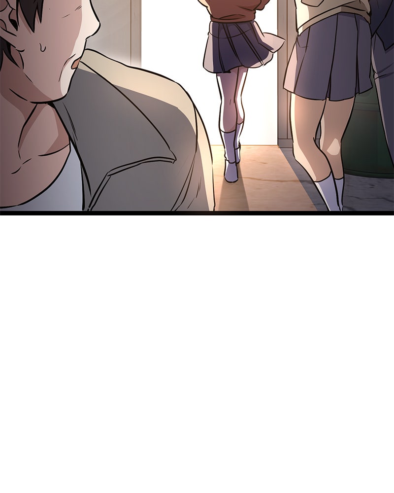 Read High School Queen Manga Online