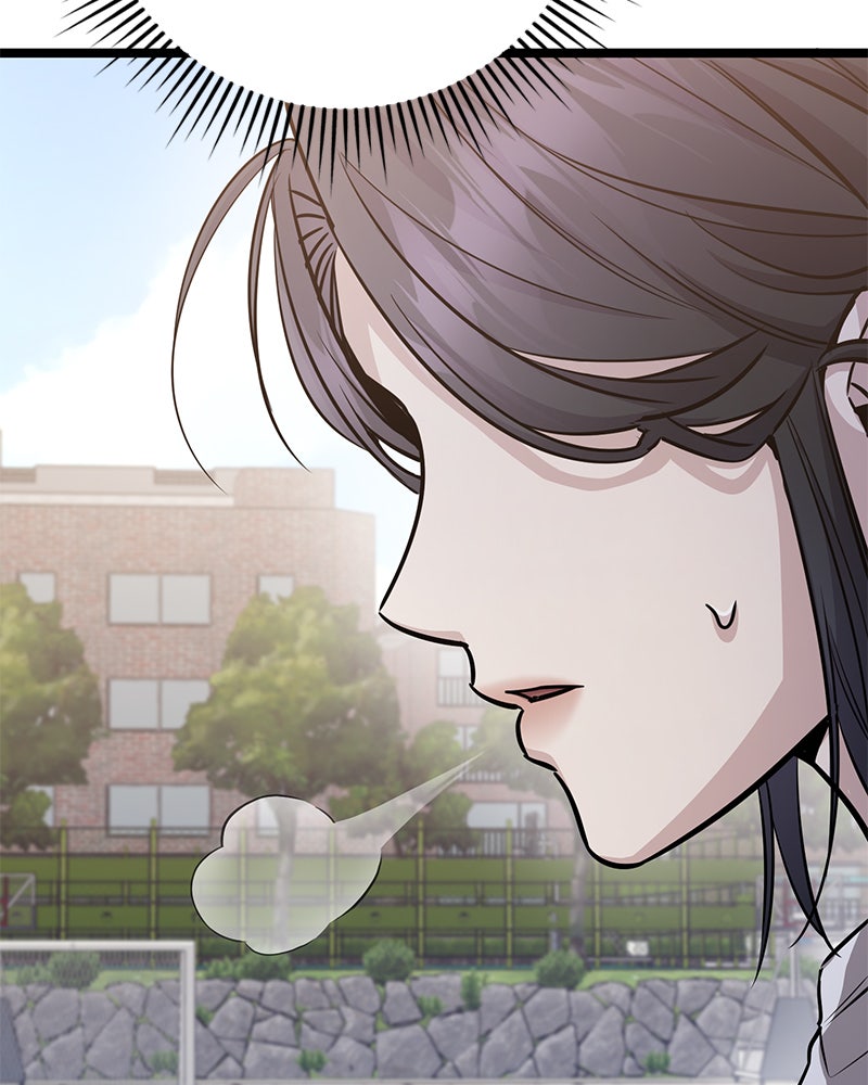 Read High School Queen Manga Online