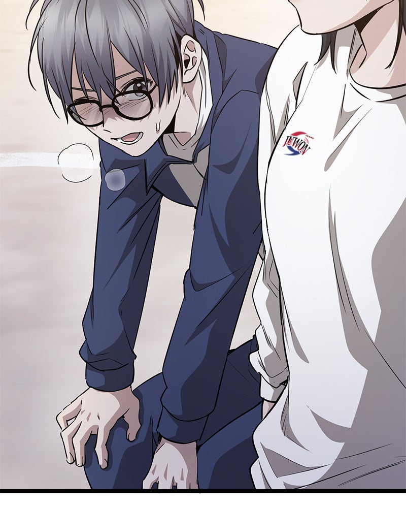 Read High School Queen Manga Online