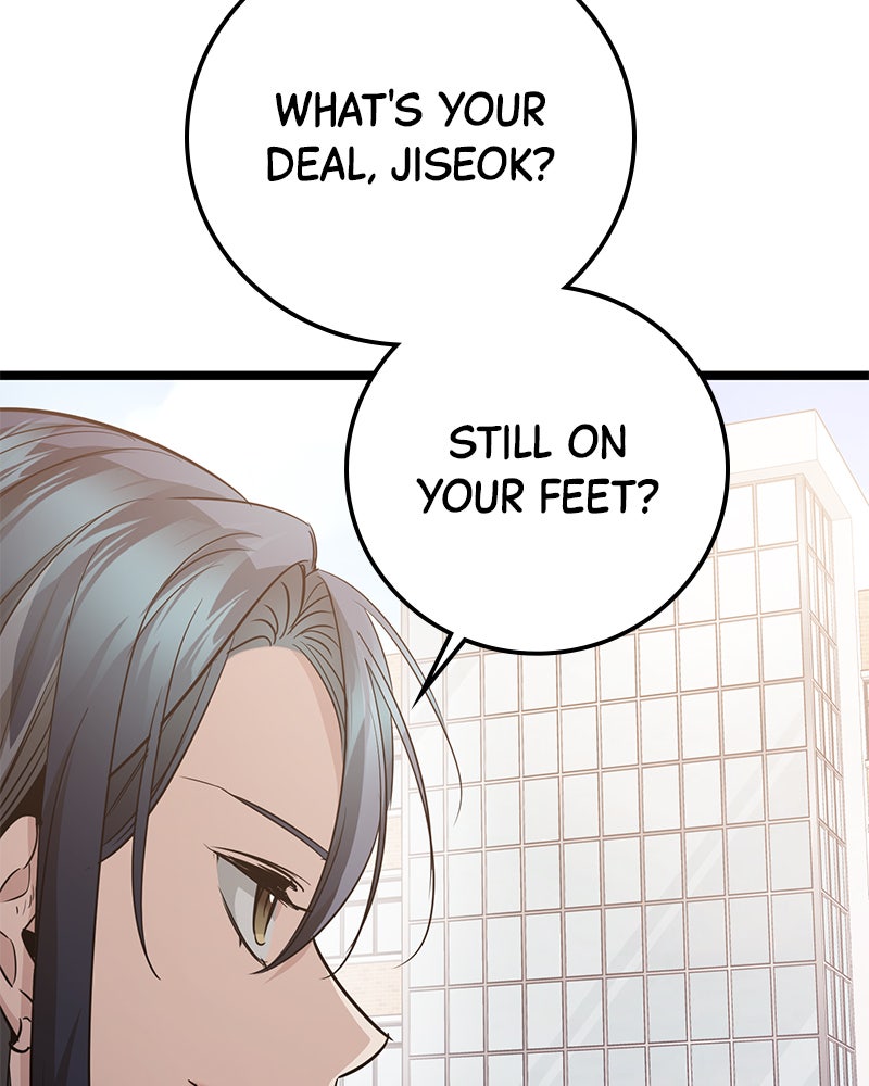 Read High School Queen Manga Online