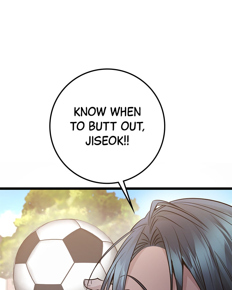 Read High School Queen Manga Online