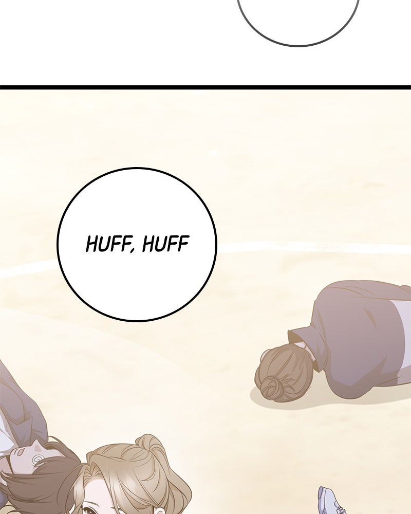 Read High School Queen Manga Online