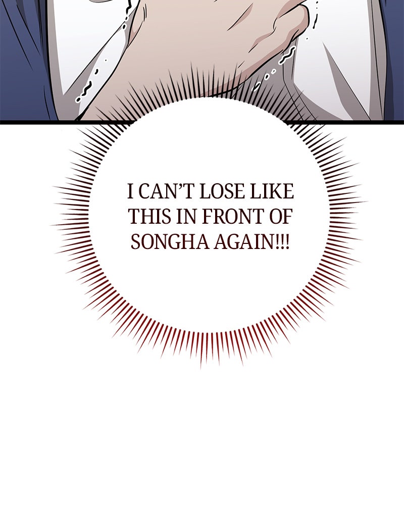 Read High School Queen Manga Online