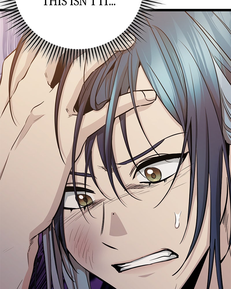 Read High School Queen Manga Online