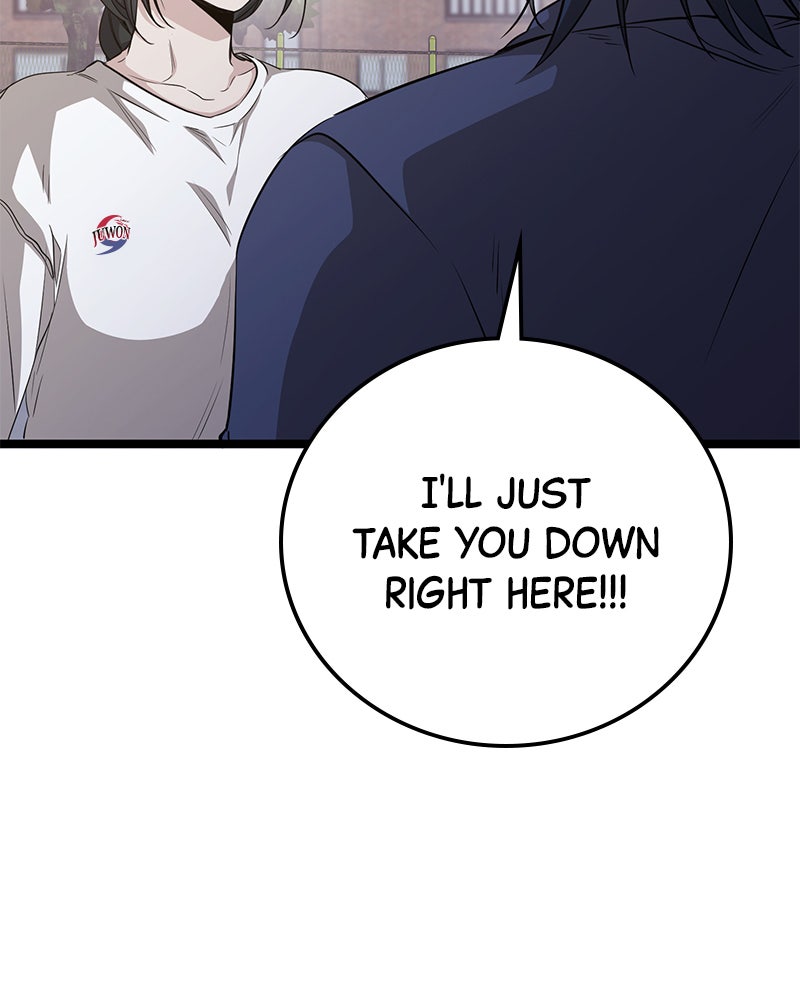 Read High School Queen Manga Online