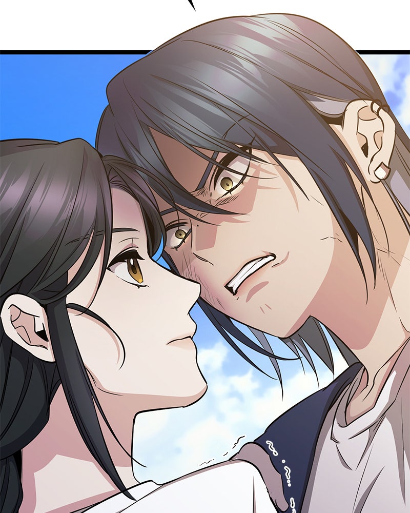 Read High School Queen Manga Online