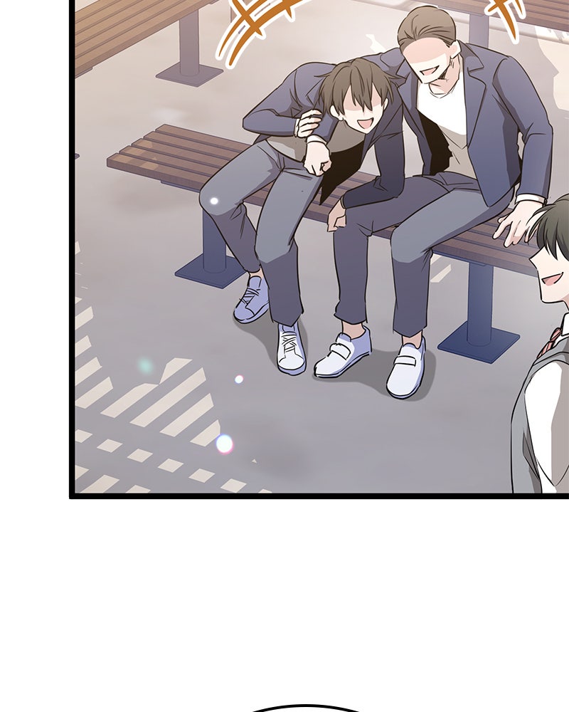 Read High School Queen Manga Online