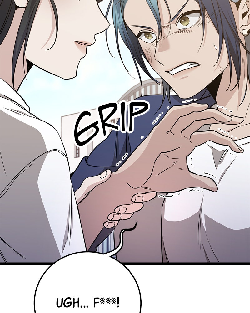 Read High School Queen Manga Online