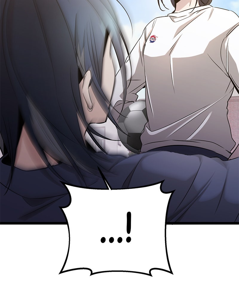 Read High School Queen Manga Online