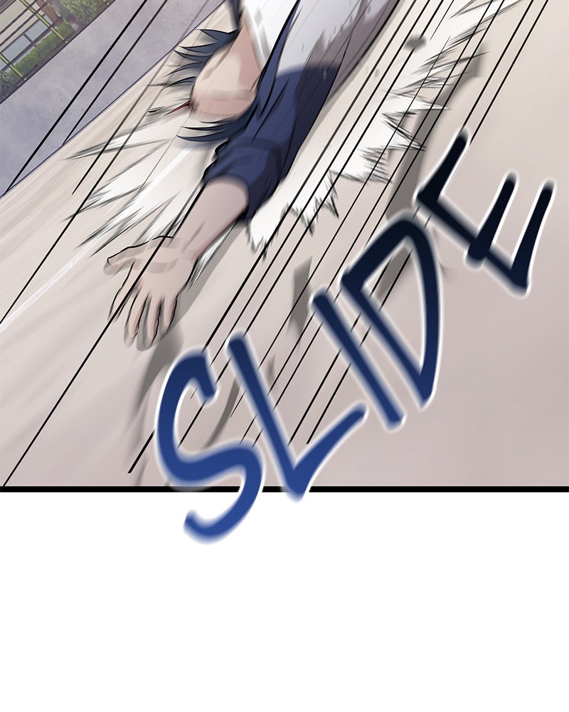 Read High School Queen Manga Online