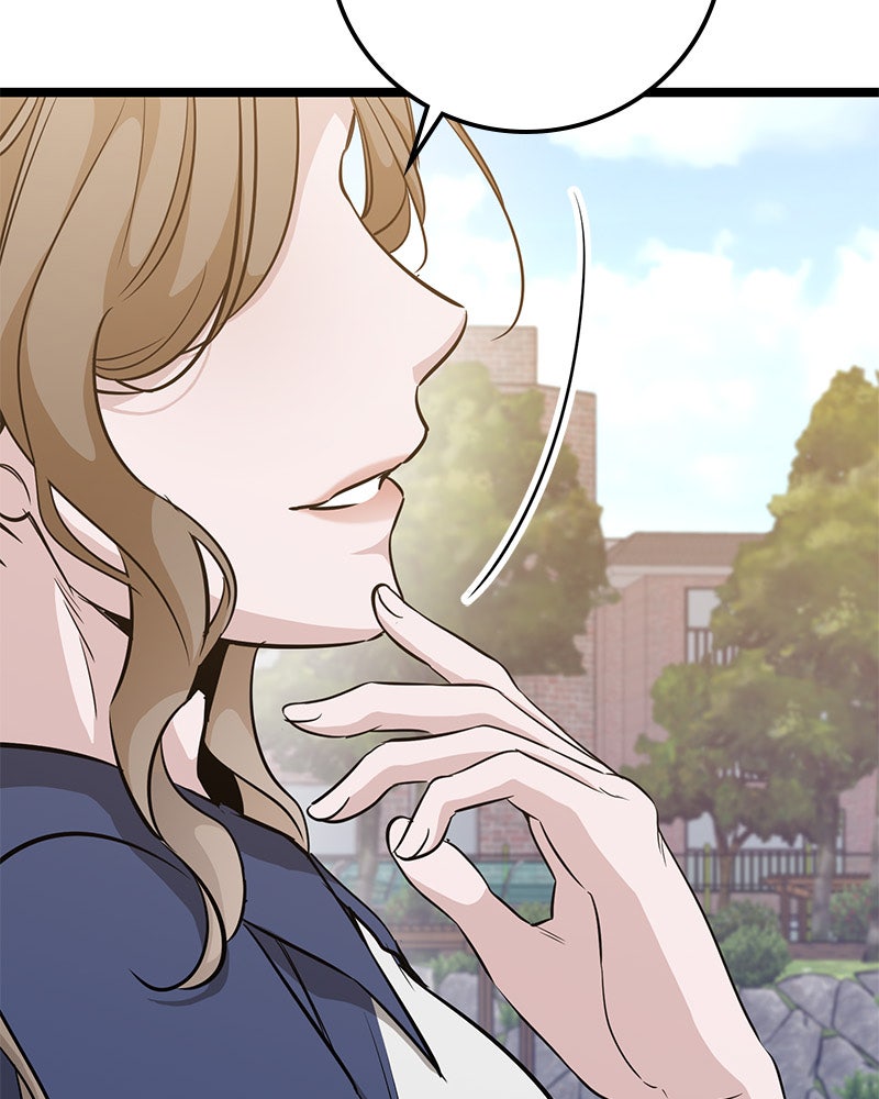 Read High School Queen Manga Online