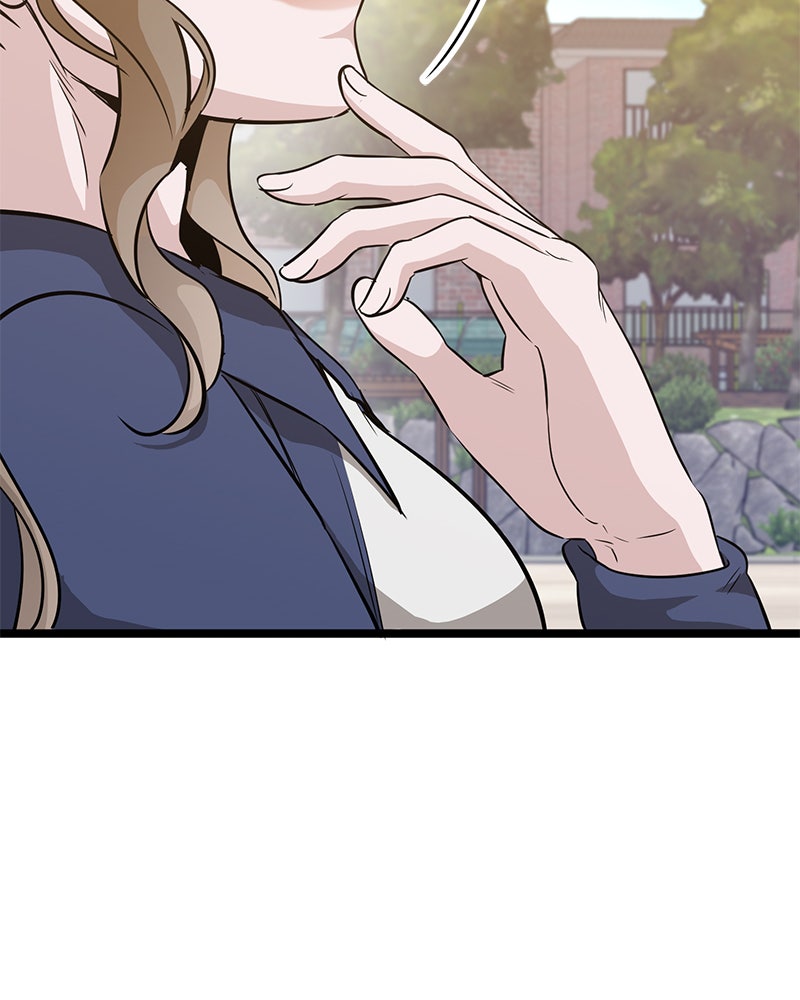 Read High School Queen Manga Online