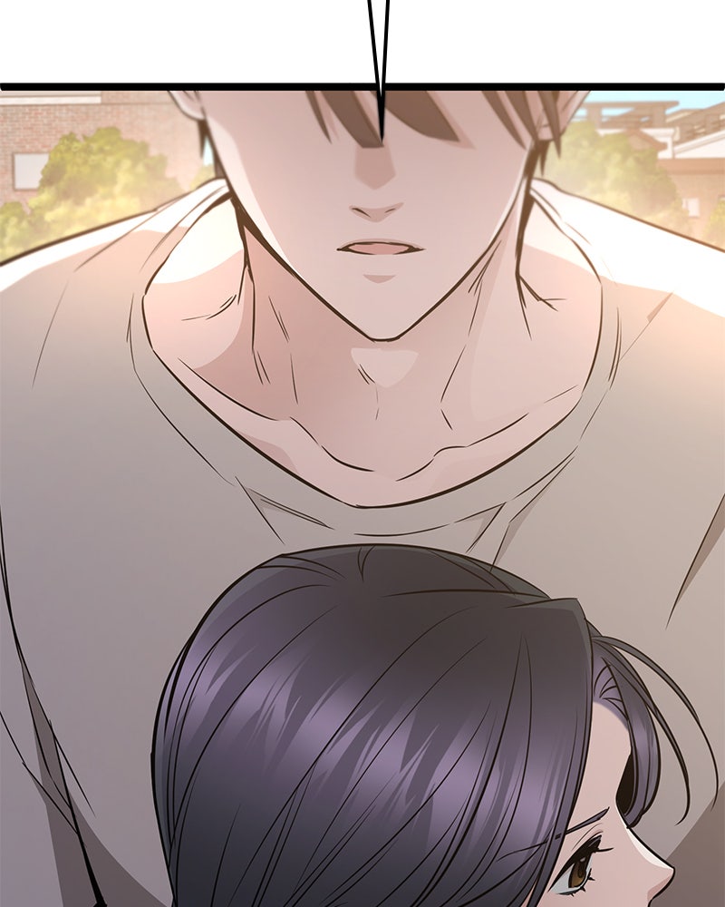 Read High School Queen Manga Online