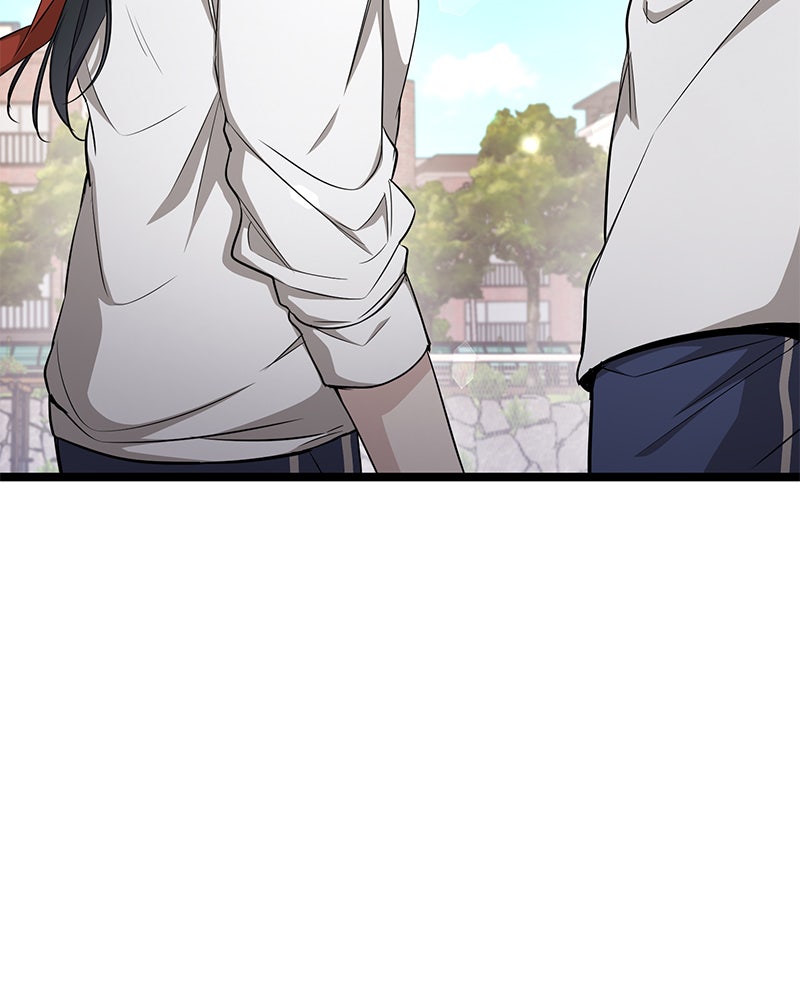 Read High School Queen Manga Online